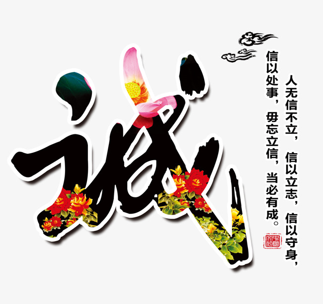 陆河追债公司